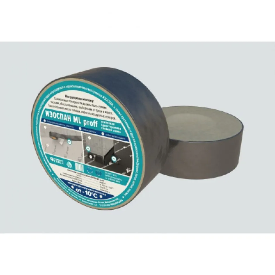 Изоспан ML Proff